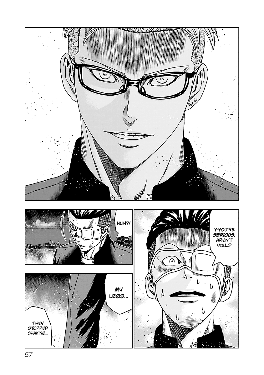 Out (Makoto Mizuta) Chapter 182 12